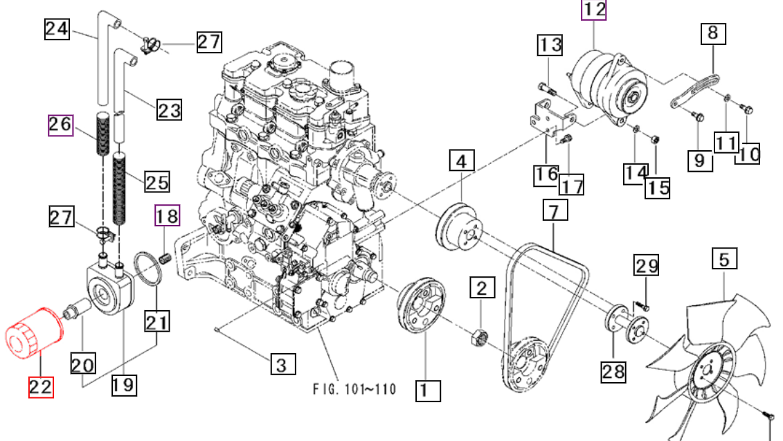 Mahindra Engine Oil Filter MAM0371