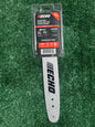 12” ECHO Chainsaw Bar