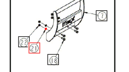 Mahindra Bolt M12X55L ANSBH12B6175Z